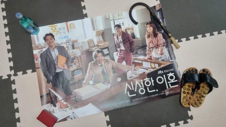 신성싸인 이미지