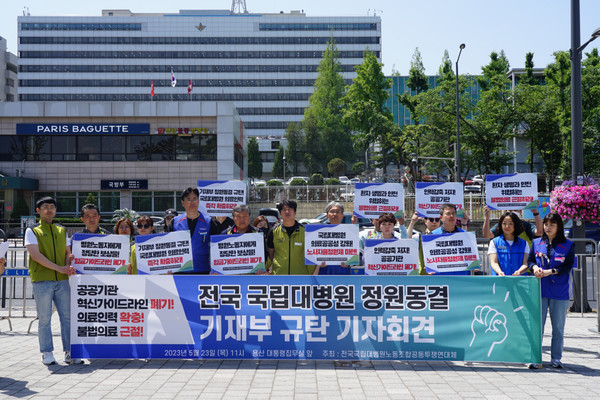 라인인력 이미지