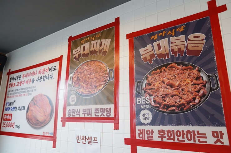 감성커피 부평청천점 이미지