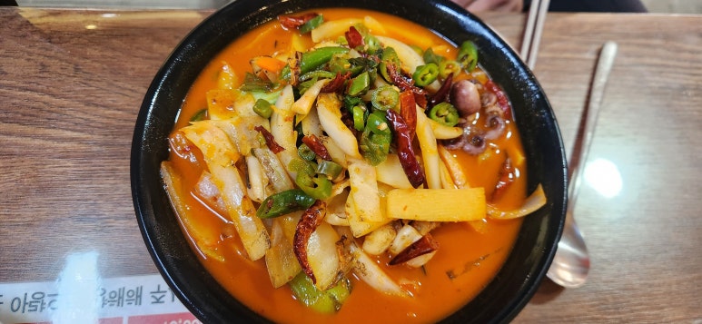 봉평차이나 이미지