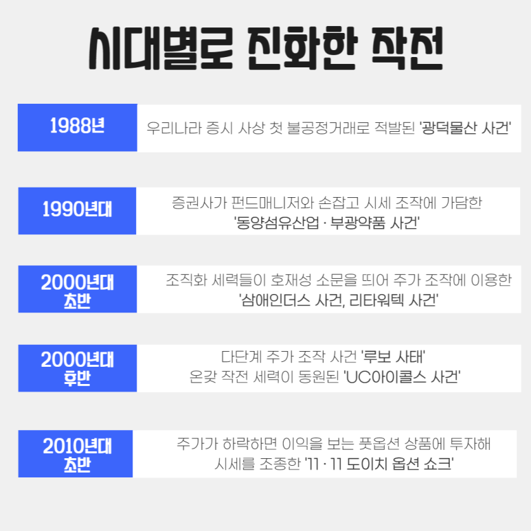 부광물산 이미지