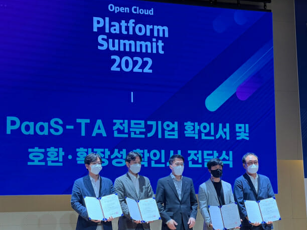 주식회사 알티글로벌 이미지