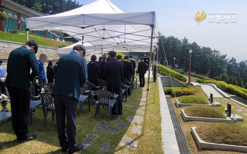국가유공자상조 이미지