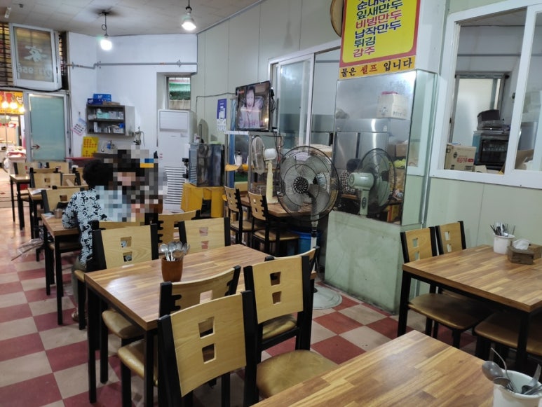 일가분식 이미지