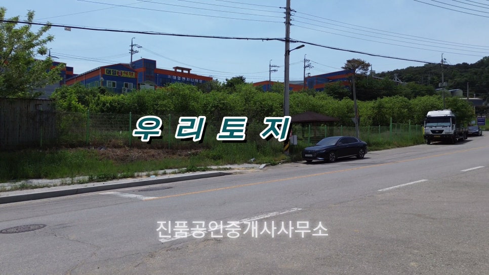 사강주유소 이미지