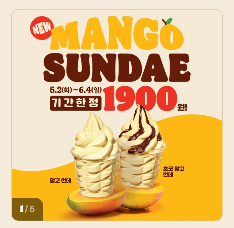 버거킹 수지대경GS점 사진 6