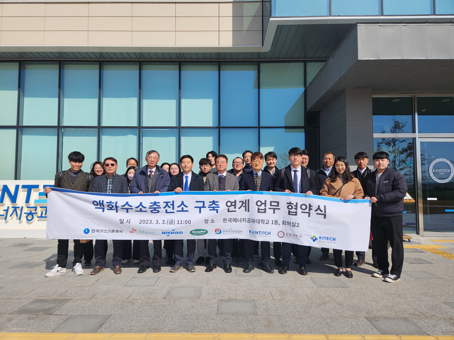 광신기계공업(주) 이미지