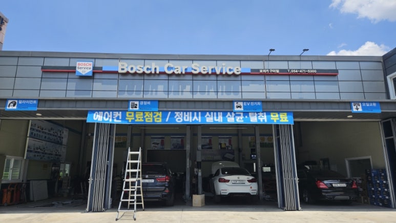 에스지광고디자인 이미지