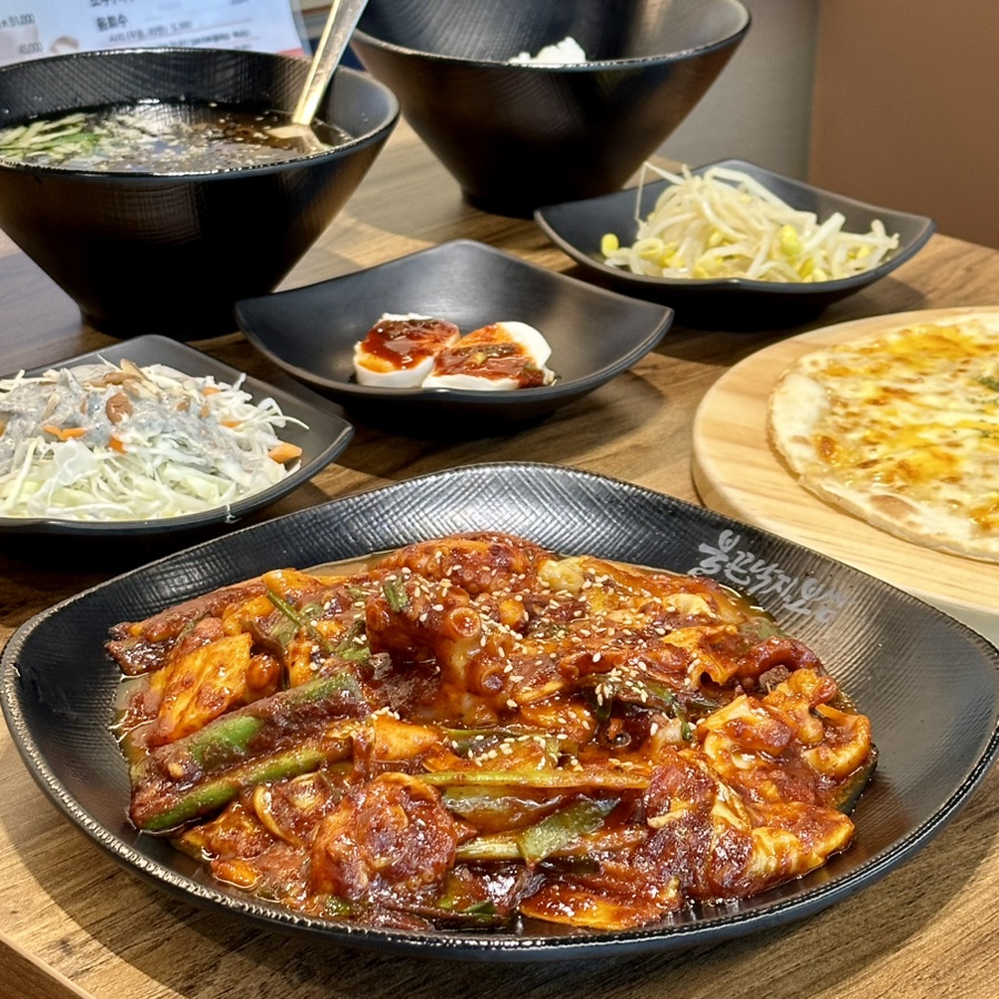 불끈낙지김해 이미지