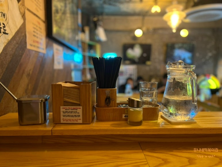 유즈윤 이미지