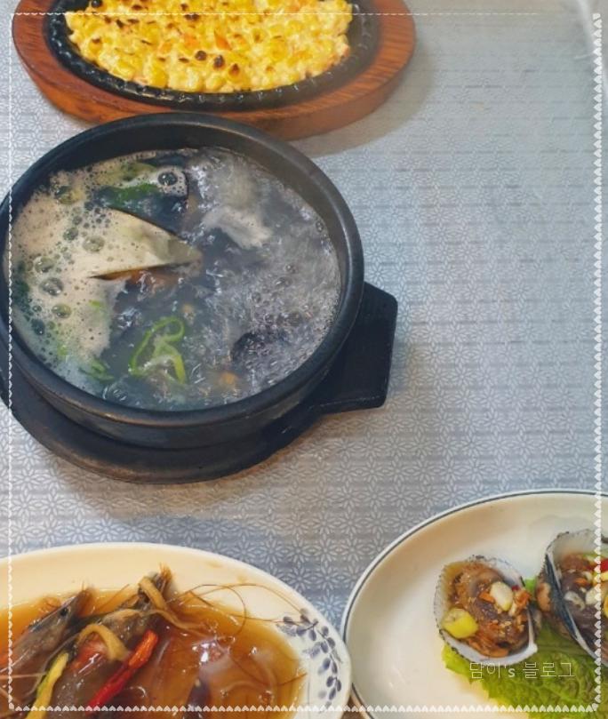 군산횟집 이미지