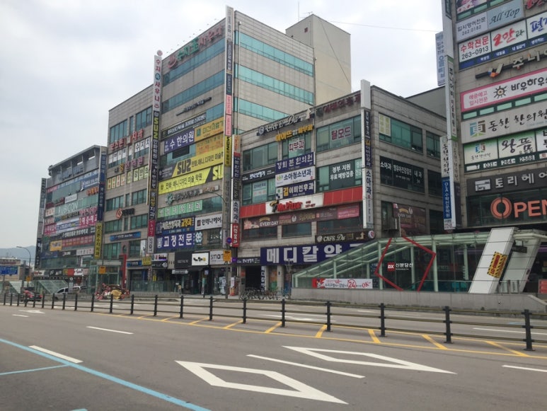 양꼬치마을 이미지