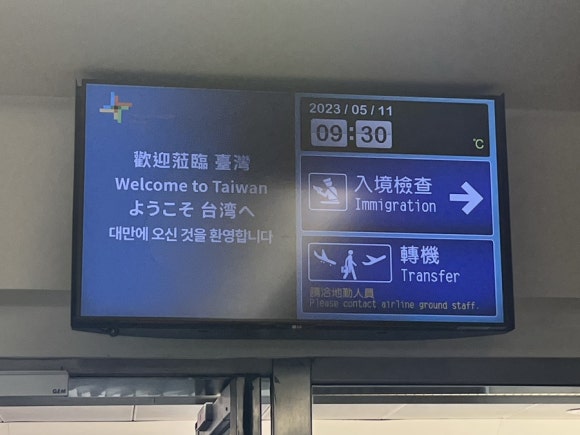 대도장 이미지