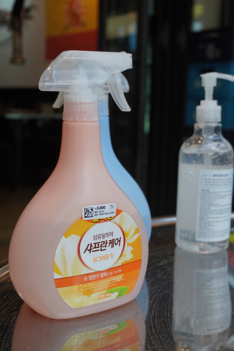 두건쓴형제정평점 이미지
