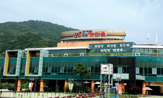 송추가마골 이미지