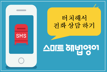 김희영치과 이미지