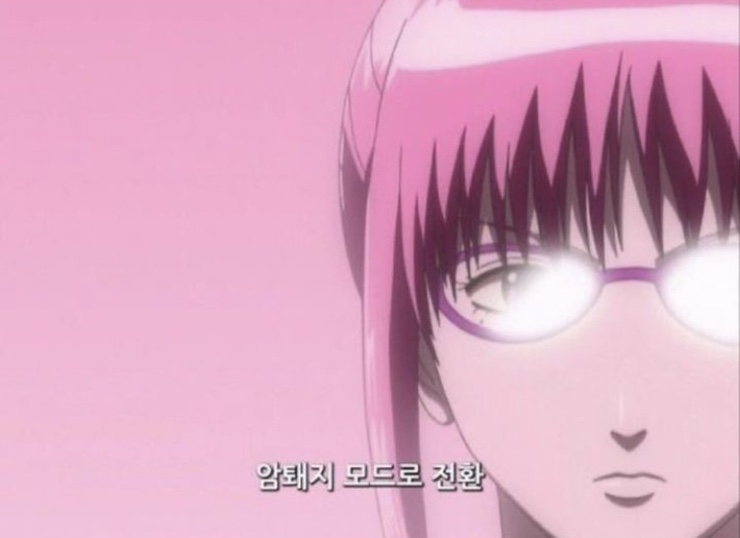 사랑해베이글 이미지