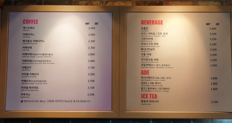 팬도로시 이미지