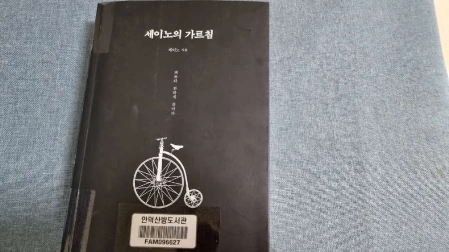 대정클럽 이미지