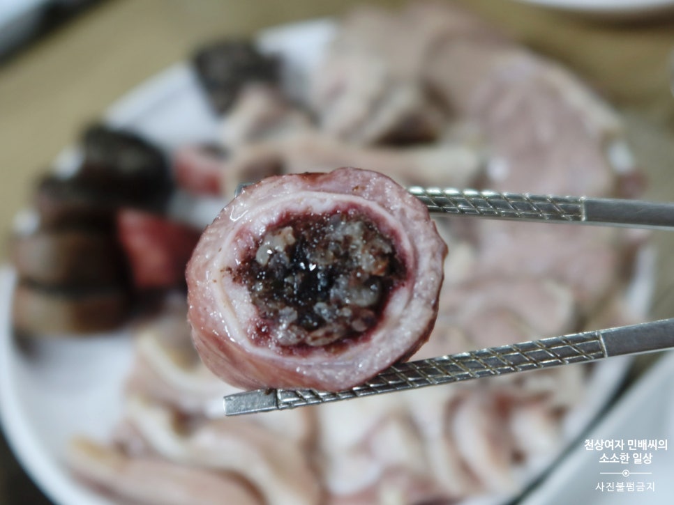 산수갑산식당 이미지