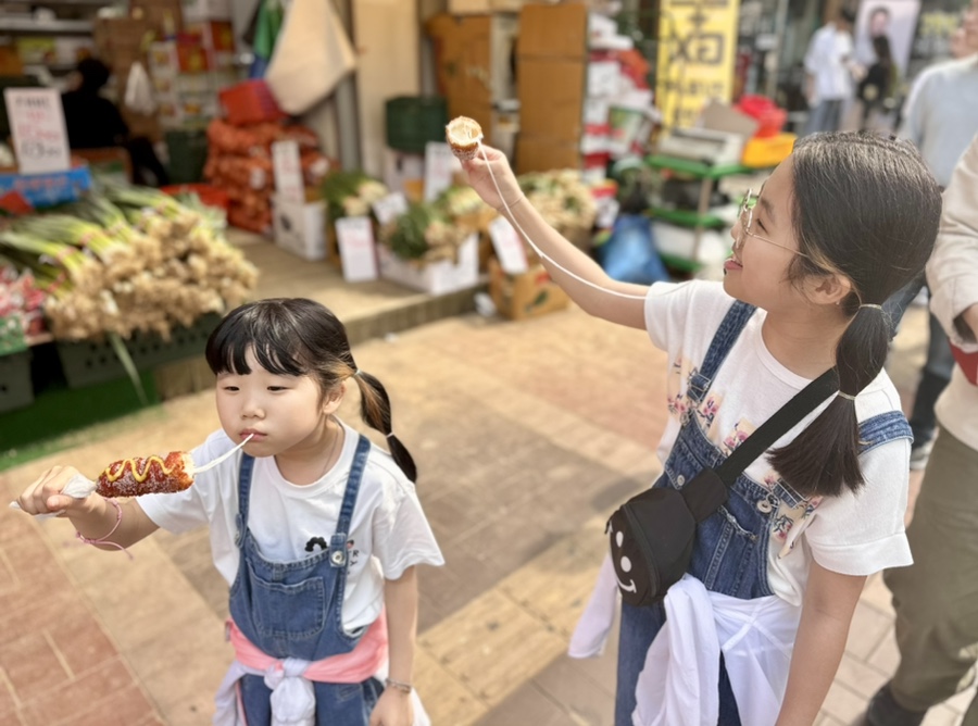 3총각아동복 이미지
