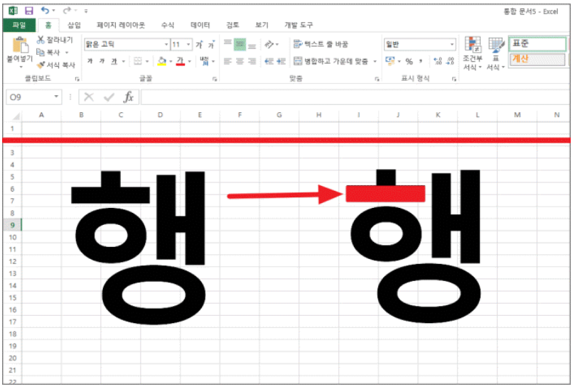 에이블런 이미지
