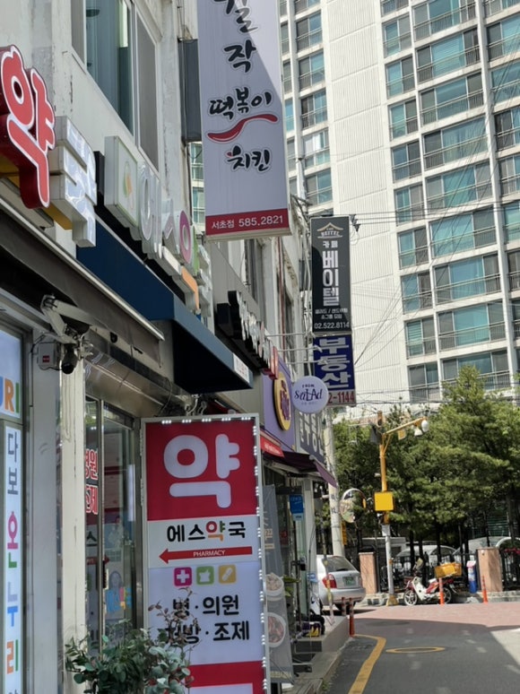 카페베이텔 이미지