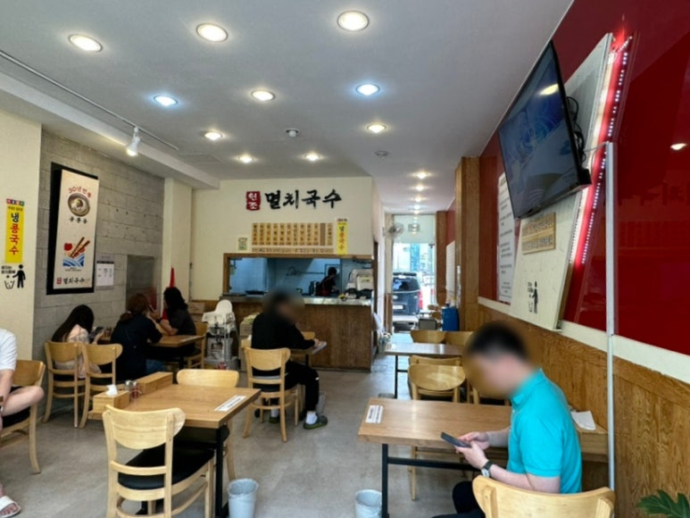 공릉동멸치국수별내 이미지