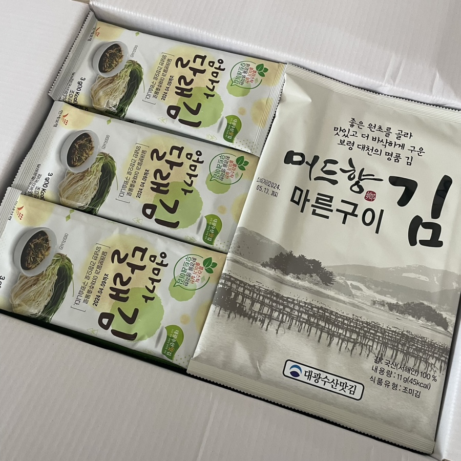 대광수산맛김 이미지