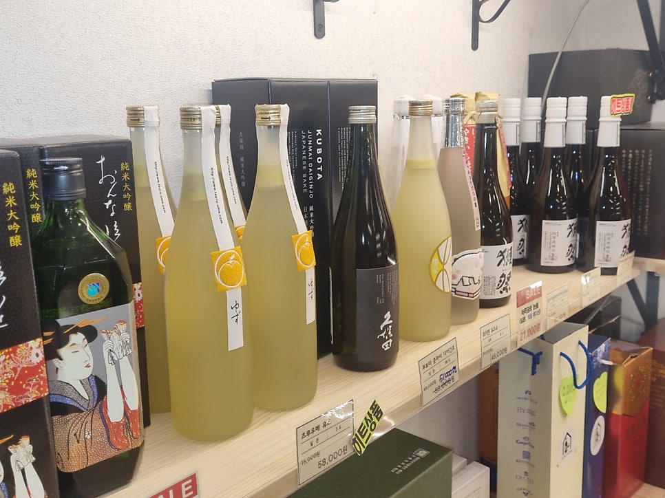 굿바틀 이미지