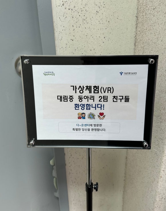 다플러스 이미지