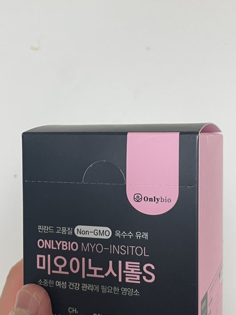 푸른바이오에스 이미지