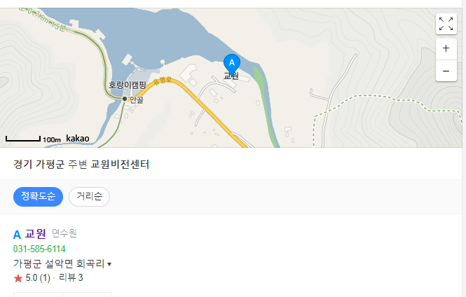 (주)아이디그룹 이미지