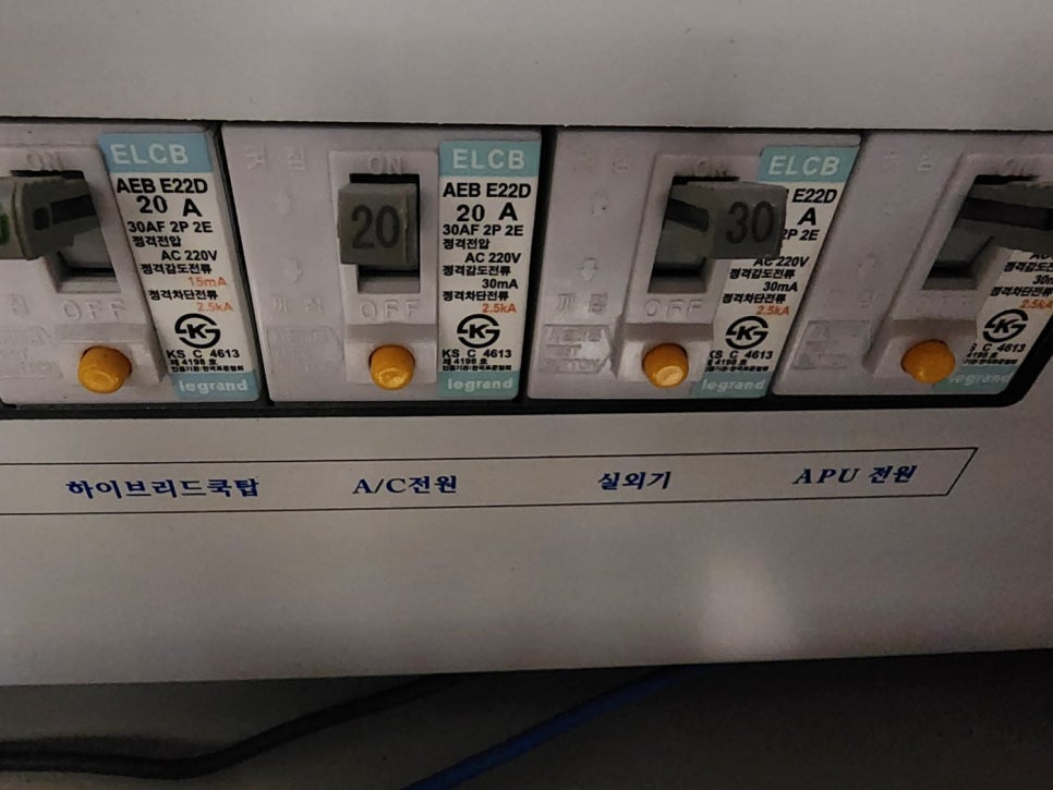원클린세상 이미지