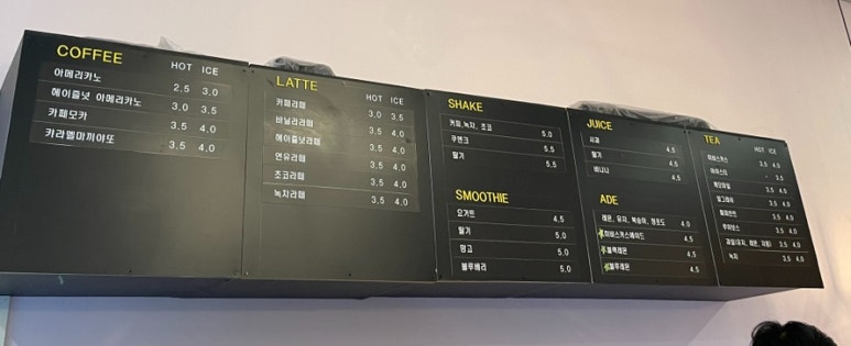 도눔(DONUM) 이미지