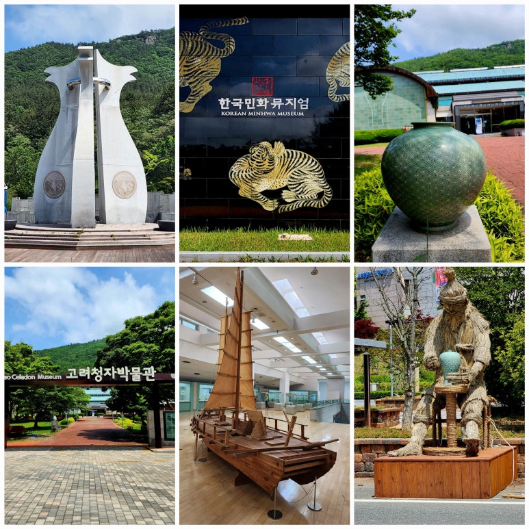 민화수산 이미지