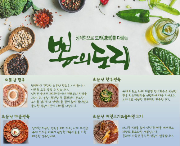 수목원주유소 이미지