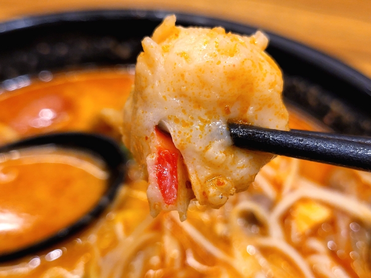라쿵푸마라탕성남시청점 이미지