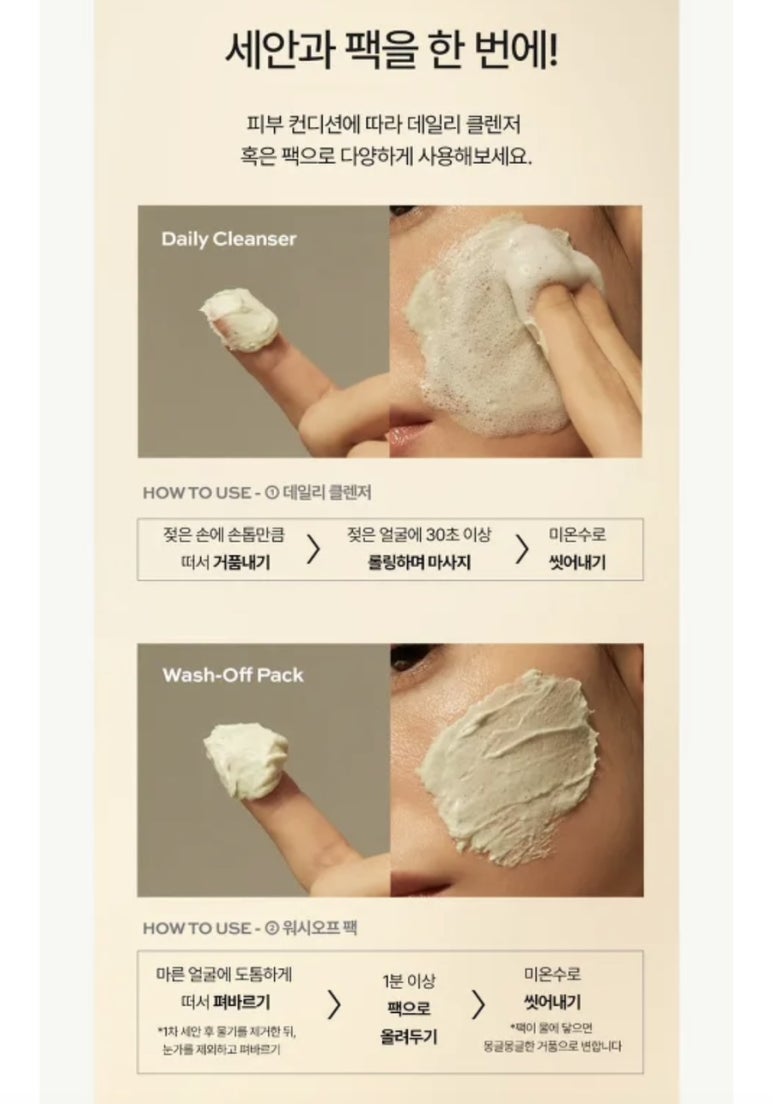 휩드 이미지