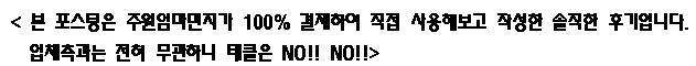 GS25만덕삼성점 이미지