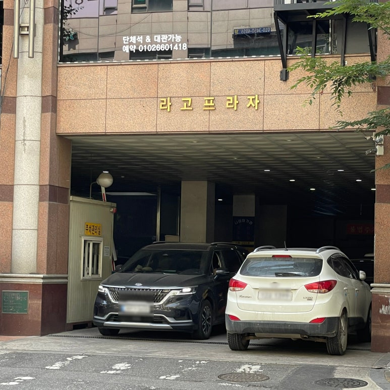 썸모어뷰티살롱 이미지