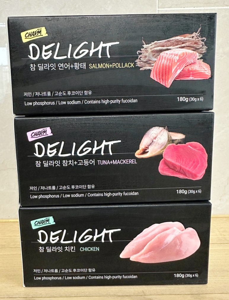 무스테일 이미지