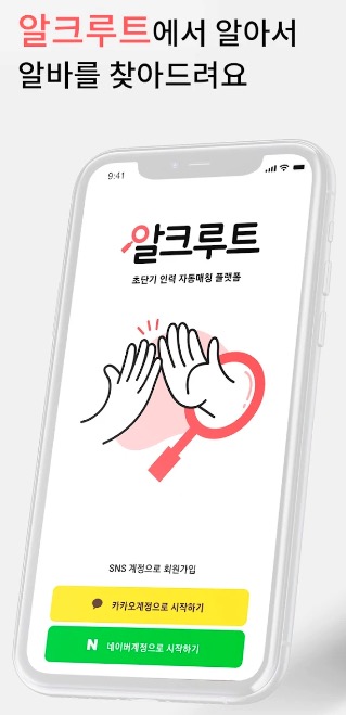 (주)티아이피 이미지