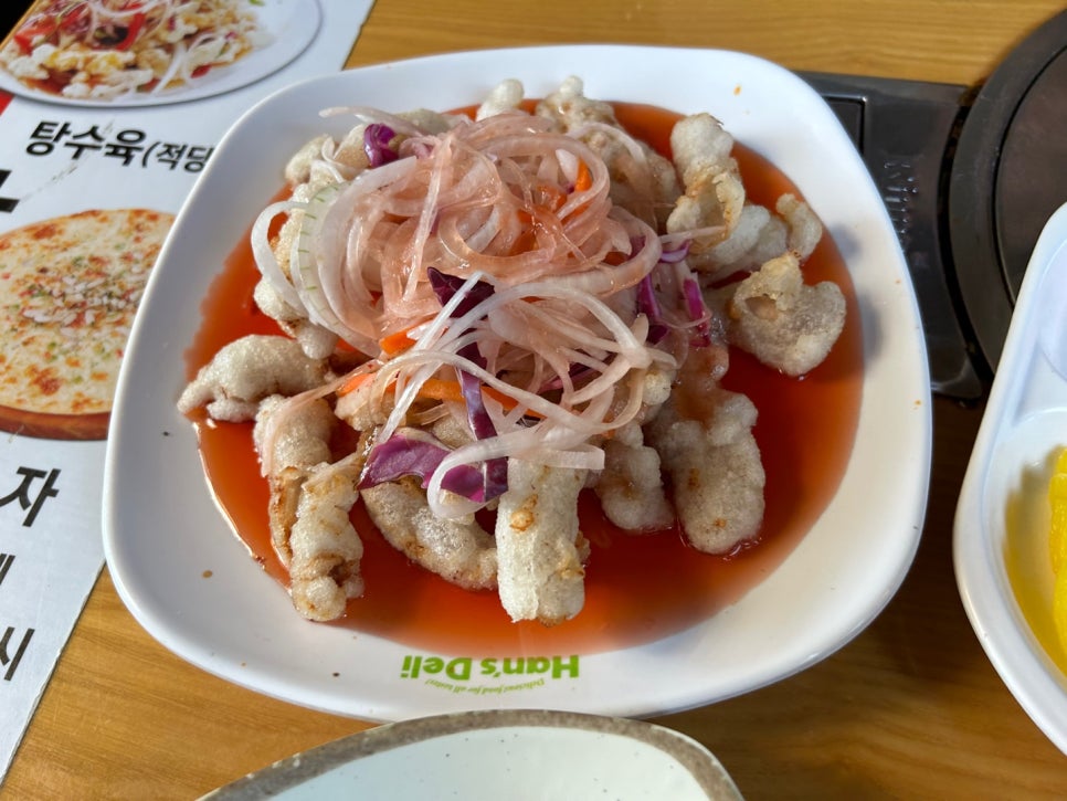 이종구항아리짬뽕 이미지