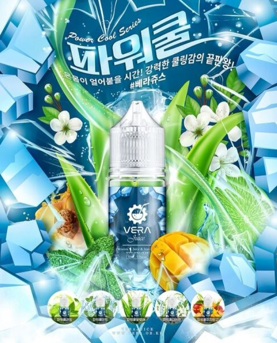 쥬스쿨 이미지