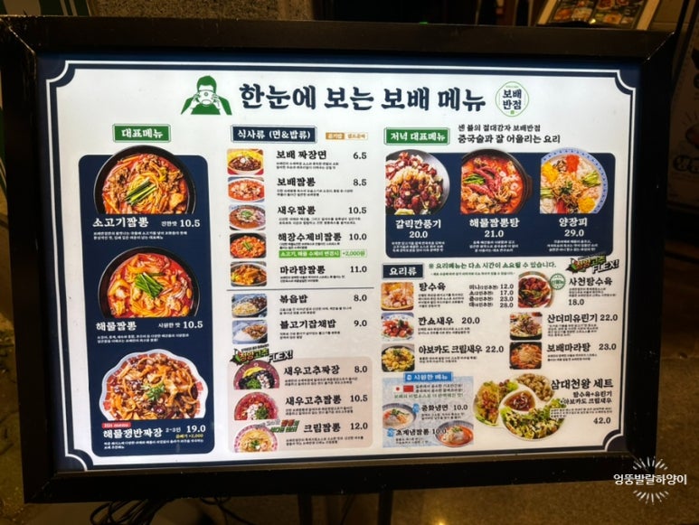 손일근세무회계 이미지