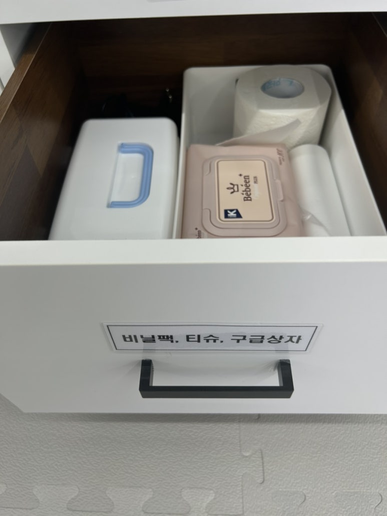 우리끼리키즈카페스포츠마을금산점 이미지