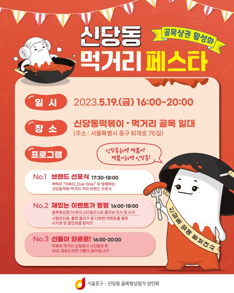 즐거운퀄트 이미지