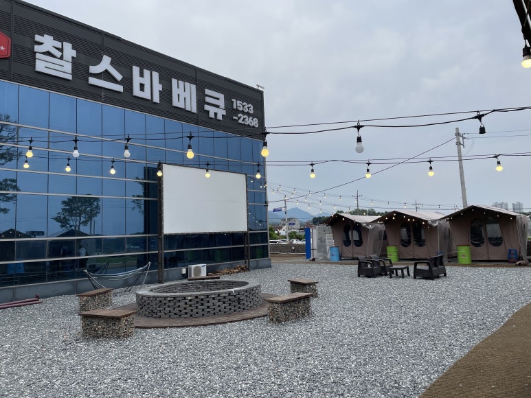 오토월드아울렛 이미지