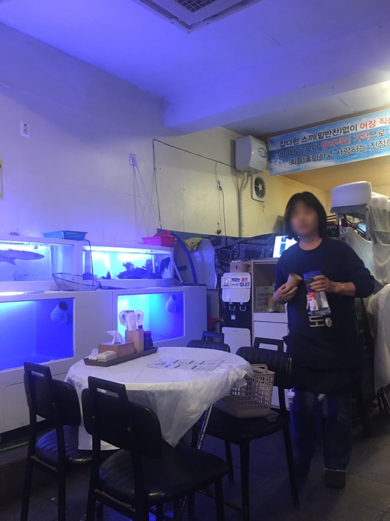 가덕수산 이미지